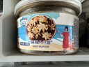 三只海豚麻辣鲍鱼螺青岛捞汁小海鲜罐装老婆脚海鲜熟食罐头300g*3罐 实拍图