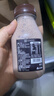 三元真的好巧生牛乳巧克力牛奶 低温牛奶 200ml*6瓶 实拍图