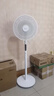 美的（Midea）【幸运草安睡1S】一级能效直流变频声控电风扇家用遥控卧室静音落地扇台式桌面抗菌大风力转页扇 实拍图