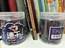 得力（deli）幽幽家族联名学生笔袋 双层收纳大容量铅笔文具盒 可爱卡通高颜值多功能 男女孩礼物紫色毕业礼物 实拍图