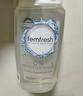 femfresh【呵护芯】经期呵护250mL  敏感肌女性私密护理清洁洗液 私处洗液 实拍图