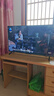Vidda R Pro 43英寸 海信电视 144Hz高刷 高阶VA低反屏 智慧屏 以旧换新补贴 液晶家用电视机43VR1S-PRO 实拍图