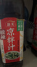 海天 凉拌汁 酸辣油醋汁 560g 调味 凉拌调料 点蘸酸辣开胃 拌菜捞汁 实拍图