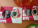 雀巢（Nestle）醇品速溶美式黑咖啡粉0糖0脂*健身燃减防困48包*1.8g*3盒 实拍图