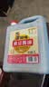 东古 鲜味黄豆酱油【酿造生抽酱油】2L 非转基因原粒黄豆 中华老字号 实拍图