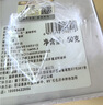 匠界绿茶 安吉白叶一号白茶叶明前新茶叶送礼珍稀白茶50g礼盒送礼 实拍图