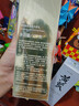 春娟黄芪保湿修复洁面乳120g 泡沫丰富 深层清洁 细腻毛孔经典国货 实拍图