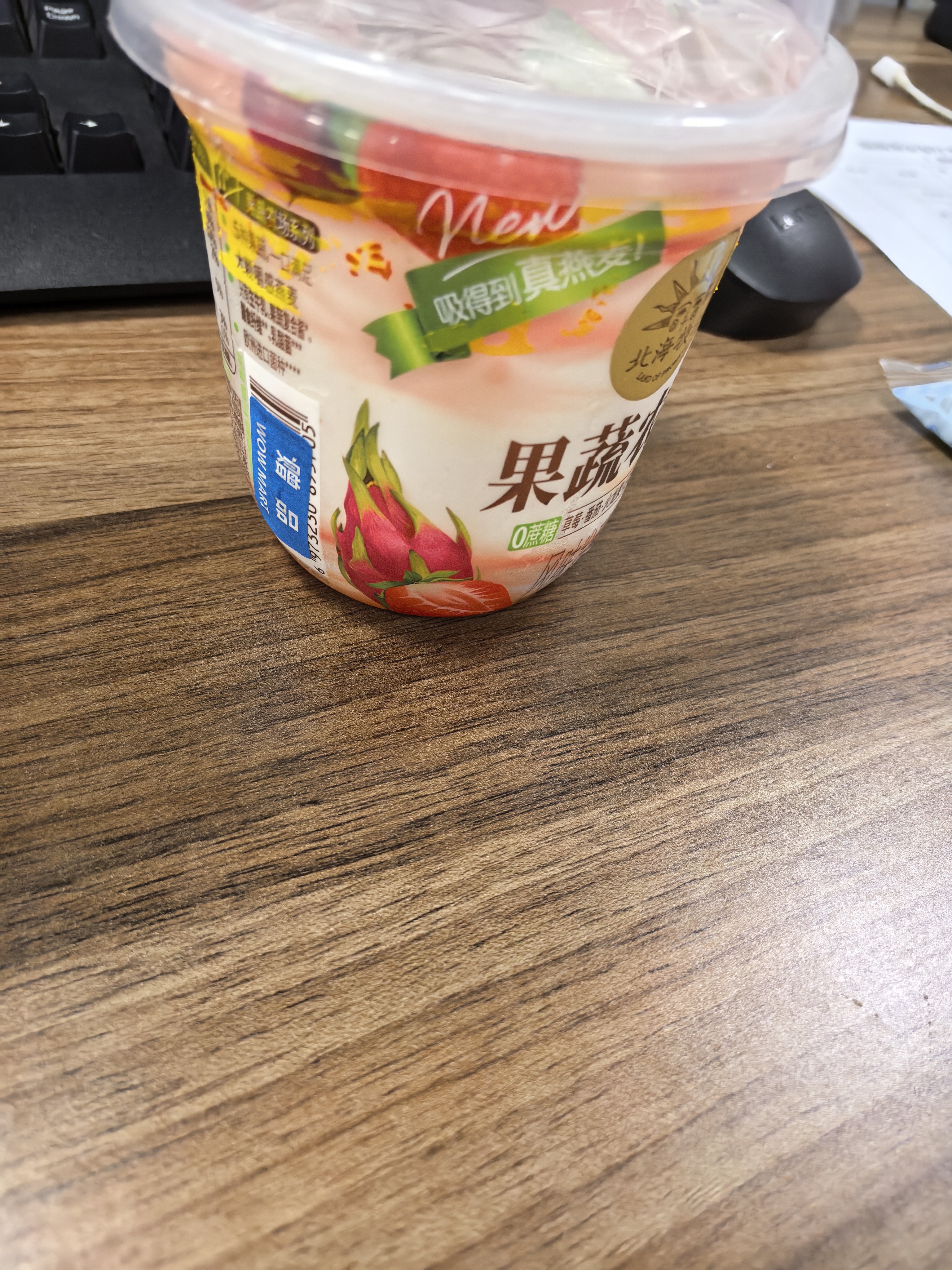 茱蒂丝（Julie's）马来西亚进口花生酱三明治饼干礼盒休闲零食540g/盒 实拍图
