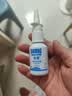 宝恩鼻腔冲洗器 成人儿童生理性海盐水鼻喷鼻腔清洗洗鼻器缓解 30ml*2 实拍图