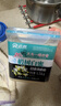 依然长白山野生椴树白蜜 1500g 天然结晶成熟蜜无添加纯蜂蜜 长白山椴树白蜜 1500g*1盒 实拍图
