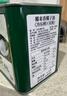 椰来香有机天然冷压榨椰子油1.5L  菲律宾进口 烹饪烘焙可护肤发食用油 实拍图
