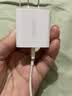 绿联20W充电器苹果17充电头适用iPhone17ProMax/16e/15/iPad平板小米华为手机氮化镓Type-C快充插头 实拍图