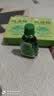 [南海]风油精 3ml 2盒装 3m|*1瓶/盒南海老牌子清凉止痒蚊虫叮咬伤风风油精头疼头晕晕车 实拍图