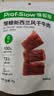 慢教授慢糖新西兰风干牛肉干无糖糖友孕妇零食小吃无添加营养健康零食品 【73%NRV高蛋白】慢糖新西兰风干牛肉70g*1袋 实拍图