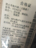 红豆内裤男柔弹棉莫7A抑菌网孔裆简约平角内裤3条装 实拍图