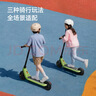 九号（Ninebot）电动儿童滑板车C2go牛油果绿 电助力童车生日礼物多功能电动玩具车 实拍图