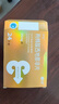 神度 枸橼酸西地那非片 25mg*24片 齐鲁 实拍图