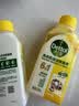 滴露（Dettol）洗衣机清洗剂强力杀菌去污消毒清洁剂滚筒波轮金装版250ml柠檬 实拍图