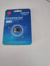 忆捷（EAGET）128GB TF（MicroSD）存储卡 A1 U3 V30 C10行车记录仪&安防监控专用内存卡 高速耐用 实拍图