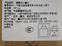 惠普（HP）战66 14英寸轻薄笔记本电脑 标压锐龙7 H 255 16G 512SSD 1年上门  实拍图