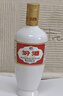 汾酒 出口白瓷 牧童盒装 清香型白酒 53度500ml*6瓶 整箱（非原箱） 实拍图