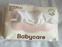 babycare面膜柔巾婴儿干湿两用一次性洗脸巾小熊巾加厚绵柔巾 80抽*4包 实拍图