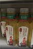 农夫山泉东方树叶乌龙茶500ml*15瓶无糖茶饮料0糖0脂0卡整箱装饮品 实拍图