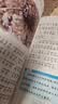【全6册】写给儿童百科全书：动物世界恐龙帝国昆虫奥秘鸟类王国海洋生物植物乐园 中国少年儿童科普类书籍  实拍图