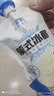 兰格格 蒙式冰酪180g*12袋 生鲜低温酸牛奶 冰淇淋老酸奶 源头直发 实拍图