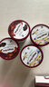 哈根达斯（Haagen-Dazs）冰淇淋超值尽享礼盒装 (香草味*2/比利时巧克力*2) 100ml*4 实拍图