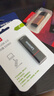 联想（Lenovo）4GB USB2.0 投标u盘SS160 公司企业竞标专业招标优盘 黑色 实拍图