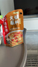 海底捞 火锅底料 鲜香菌汤火锅底料110g  3~5人份 家庭聚会 一料多用 实拍图