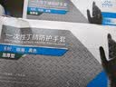 英科医疗（INTCO）一次性手套丁腈手套100只大码黑色丁晴加厚食品级橡胶洗碗手套 实拍图