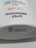 宫中秘策（GOONGBE）倍护防晒乳液60g SPF50 PA+++ 防晒乳 防晒霜 温和清爽防晒 实拍图