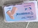 海氏海诺【医用级】新生儿防蓝光眼罩婴儿晒太阳黄疸光疗防护眼罩1片装 实拍图