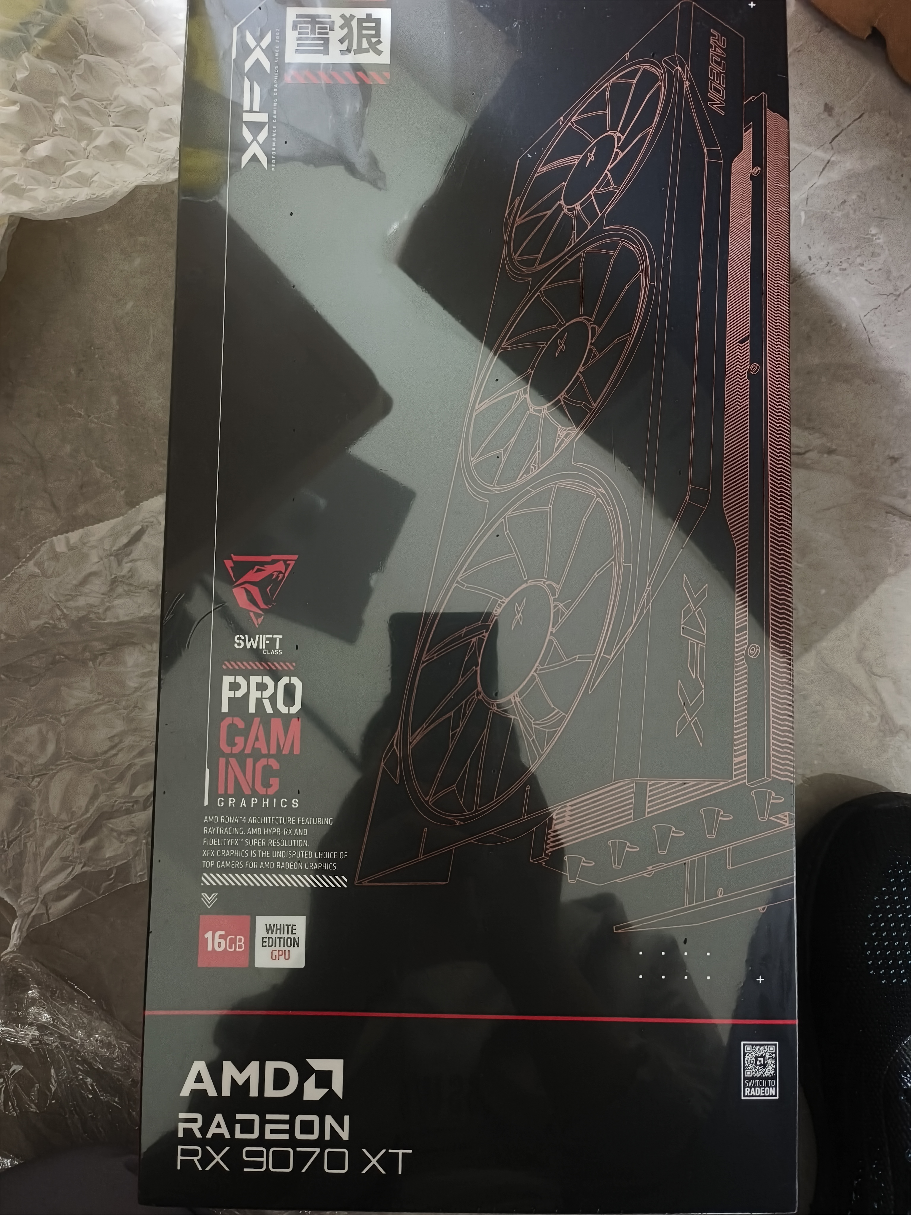 华硕AMD 9800X3D 7800X3D 9850X3D华硕RTX5070 5070TI 5080整机台式电脑游戏主机直播设计AI主机DIY 配二丨R7 9800X3D+无显卡主机 实拍图