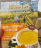 爷爷的农场富硒山药鸡内金小米南瓜糊200g 玉米糊米粉米稀早餐辅食零食代餐 实拍图
