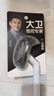 大卫马桶刷无死角家用壁挂厕所卫生间蹲坑长柄刷器H5+挂钩Y6组合装 实拍图