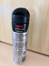舒耐男士爽身香体喷雾淡雅隐香腋下抑汗干爽长效150ml  (包装随机) 实拍图