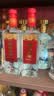 剑南春 简装 醇酿经典绵竹大曲 52度 500ml*1瓶 浓香型白酒 实拍图