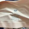 ubrascare新款术后专用前开扣无痕内衣义乳文胸胸罩 呵护粉色   3XL 实拍图
