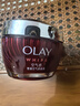 玉兰油（OLAY）大红瓶空气霜50g紧致抗皱护肤品保湿面霜生日礼物送女友 实拍图