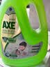 AXE斧头牌地板清洁剂2L 茉莉清香  瓷砖实木地板通用 实拍图