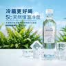 5°C（HORIEN5°C）克东天然苏打水500ml*12瓶 京东自营弱碱性饮用水整箱 实拍图