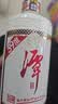 潭酒 1935 酱香型白酒 39度 500ml*1瓶 纯粮 实拍图
