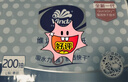维达擦手纸1层200抽*10包L码酒店洗手间抽纸整箱新旧随机 VS2290-A 实拍图