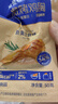 鲨鱼菲特x小轻担 鸡胸肉100g 鸡胸肉即食健身轻食代餐低脂肪休闲零食 实拍图