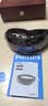 飞利浦（PHILIPS）美眼宝【重磅新品】眼部按摩仪器护眼仪蒸汽眼罩雾化按摩干润眼送父母男女朋友节日生日礼物5204E 实拍图