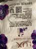 力士（LUX）精油香氛香皂三块装 幽莲魅肤100gx3 实拍图