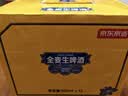 京东京造全麦原浆白啤 精酿啤酒整箱500ml*12 世界杯看球 京东自营 实拍图